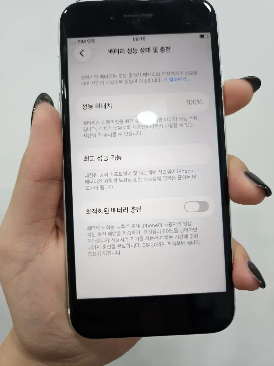 thumbnail-6